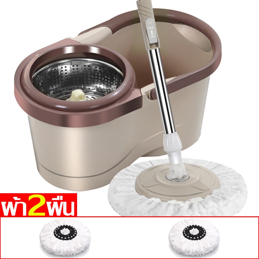 ถังปั่น ไม้ถูพื้น Spin Mop ชุดถังปั่นไม้ถูพื้น ถังปั่นสแตนเลสพร้อมผ้าม็อบไมโครไฟเบอร์ ไม้ถูพื้น พร้อมผ้าม็อบ 2 ผืน