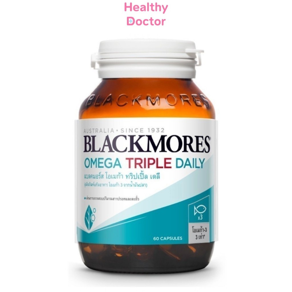 Blackmores Omega TRIPLE Daily