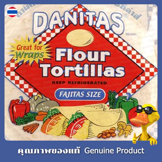 ดานิต้า แป้งตอติญ่า 6 นิ้ว 235 กรัม (10 ชิ้น) - Danitas Flour Tortillas 6 Inchs 235g (10 Pcs)