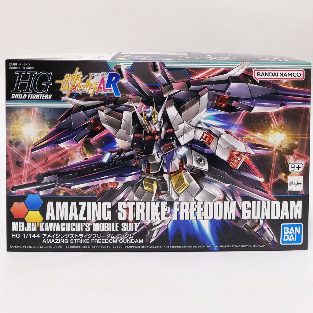 **ของแท้ พร้อมส่ง** Bandai HGBF 1/144 Amazing Strike Freedom Gundam