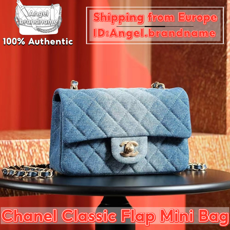 Shopee ถูกที่สุด💯ถุงของแท้👜Chanel Classic Flap CF 24S Mini Bag กระเป๋าสะพายคลาสสิก