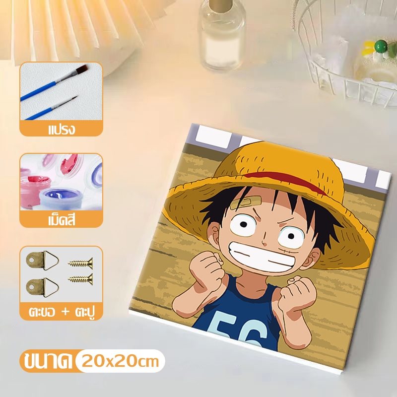 พร้อมกรอบ การวาดภาพดิจิตอล 20X20ซม DIY ภาพระบายสีตามตัวเลขระบายสีตามตัวเลข ฝึกสมาธิ ของข ส่งมอบทันที