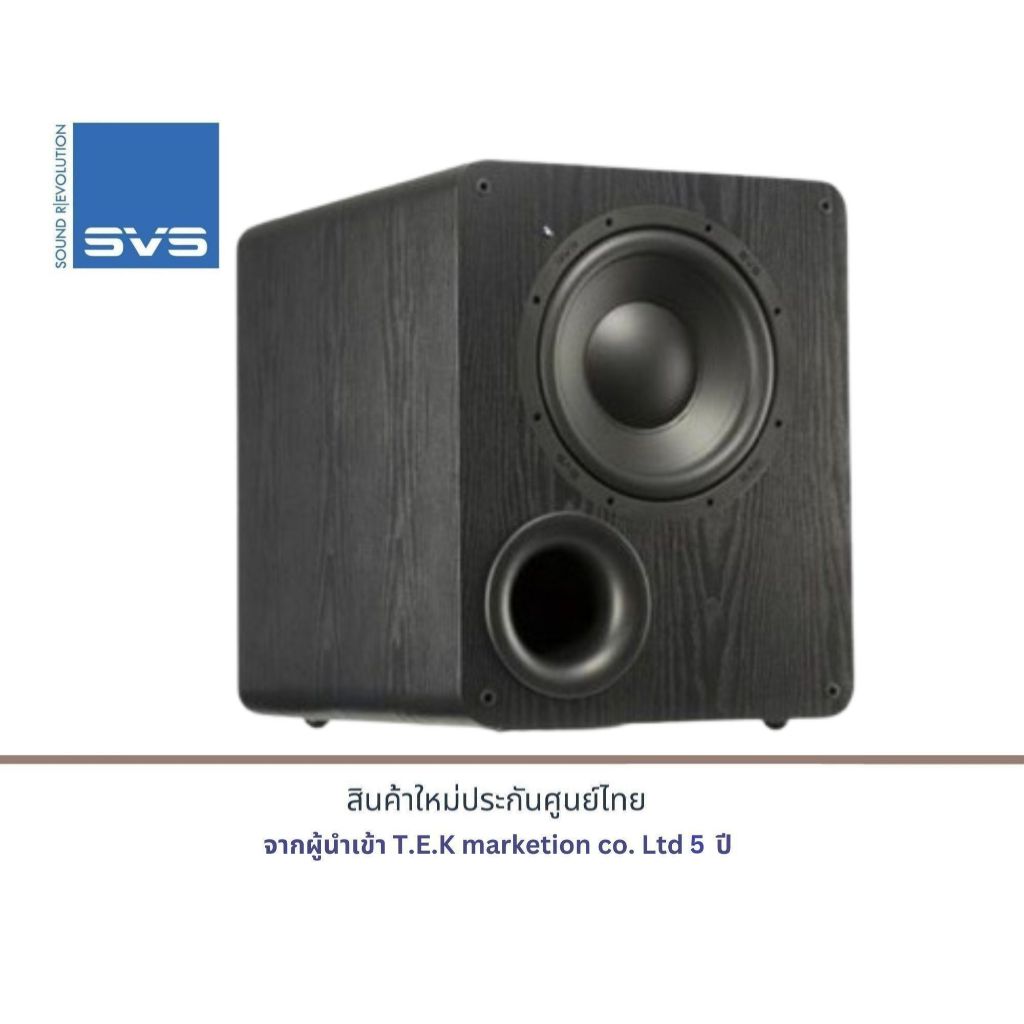SVS PB-1000 Subwoofer (BLACK ASH)
