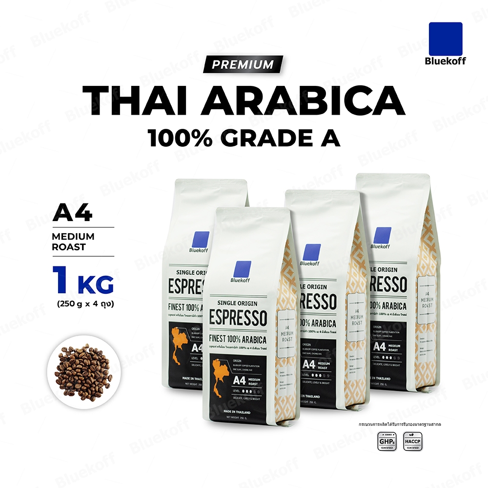 Bluekoff A4 Medium Roast เมล็ดกาแฟไทย อราบิก้า 100% Premium เกรด A จำนวน 1 กิโลกรัม (250 กรัม x 4 ถุง)