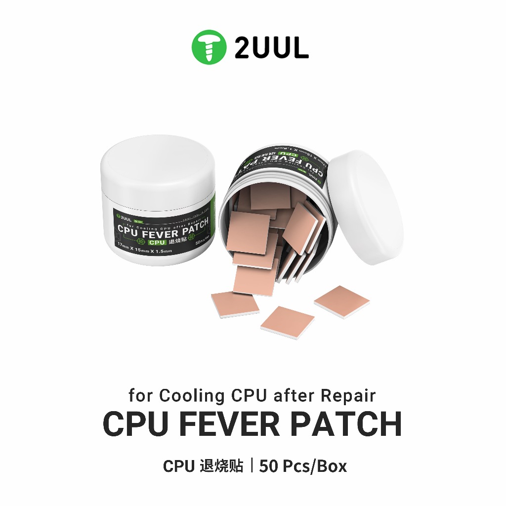 2UUL SC09 แพทช์ไข้ CPU สําหรับระบายความร้อน CPU