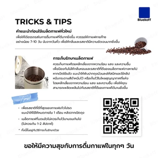 Bluekoff A5 Dark Roast เมล็ดกาแฟไทย อราบิก้า 100% Premium เกรด A จำนวน 1 กิโลกรัม (250 กรัม x 4 ถุง)