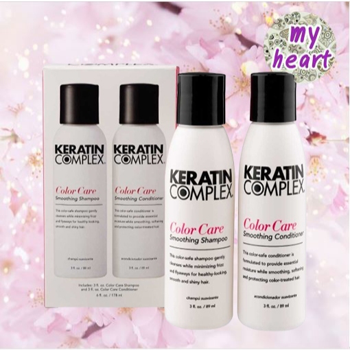 Keratin Complex Color Care Travel Pack แพ็คเดินทางสำหรับดูแลสีเคราติน