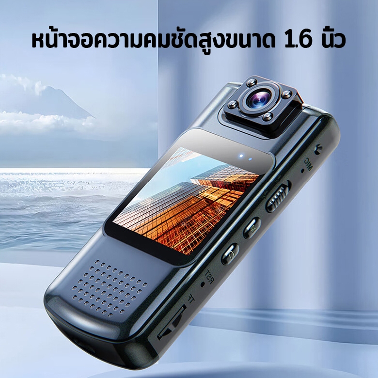 body action camera 4K การเชื่อมต่อWIFIมือถือ กล้องโกโปร มอเตอร์ไซค์กล้อง ขนาด1.6นิ้วหน้าจอ ตํารวจกล้องติดตัว nightvision