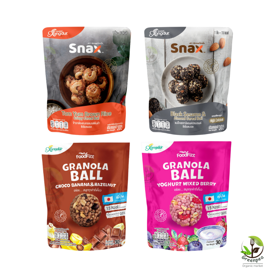 Xongdur Snax 5 ซอง ซองละ30กรัม มาในรูปซีเรียลบอล ไฟเบอร์สูง  แคลอรี่ต่ำ ประโยชน์สูง
