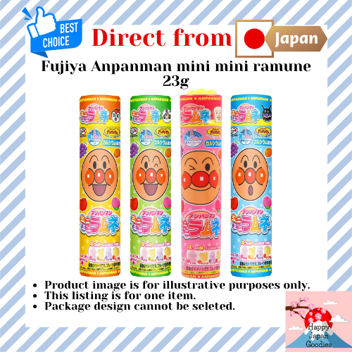 Fujiya Anpanman mini mini ramune candy 23g [Direct from Japan]