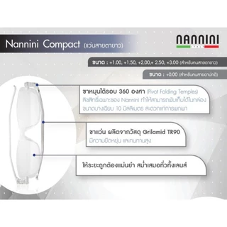 Nannini แว่นสายตายาว รุ่น Compact 2 Crystal Temples