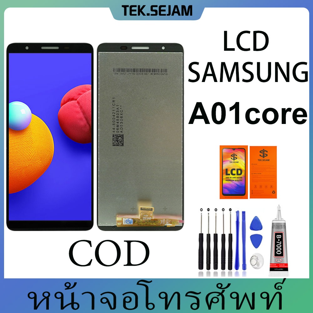 หน้าจอ LCD Samsung A01 core หน้าจอ งานแท้ อะไหล่มือถือ จอพร้อมทัชสกรีน LCD Display Screen Touch incell