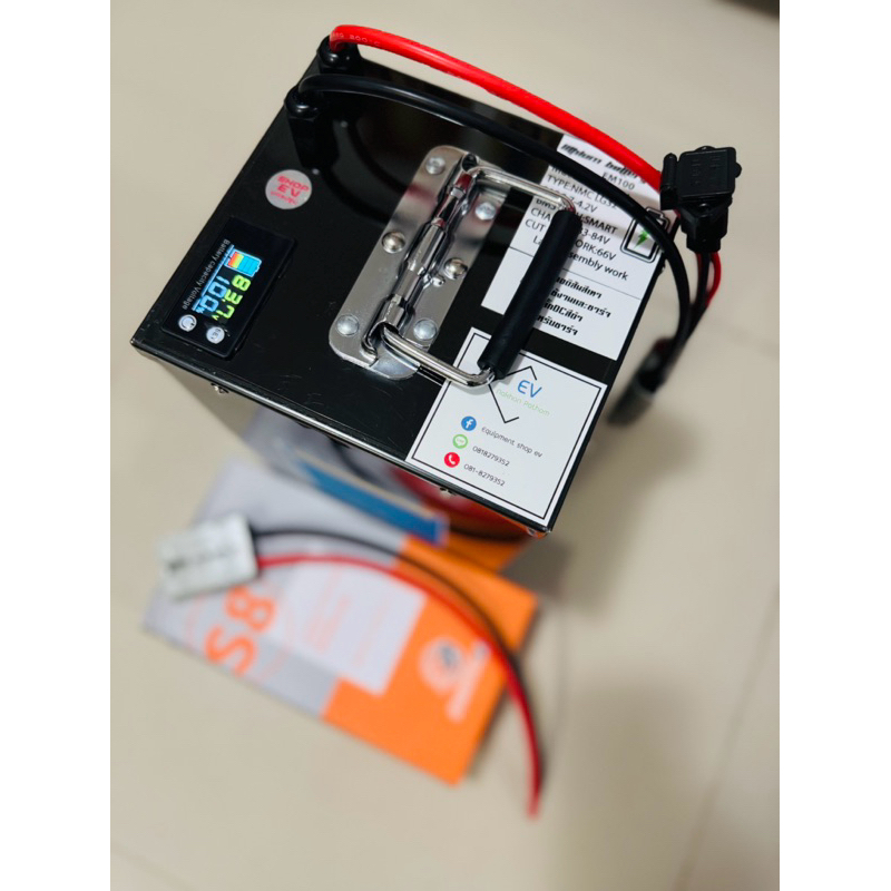 เเบตลิเธียมNMC72v32ah(20s)(ประกัน1ปีเต็ม)งานเลเซอร์เเพ็คปล่อยกระเเสต่อเนื่อง5cพีก8cพร้อมที่ชาร์จเร็ว8-10Aพร้อมส่ง2-3วัน