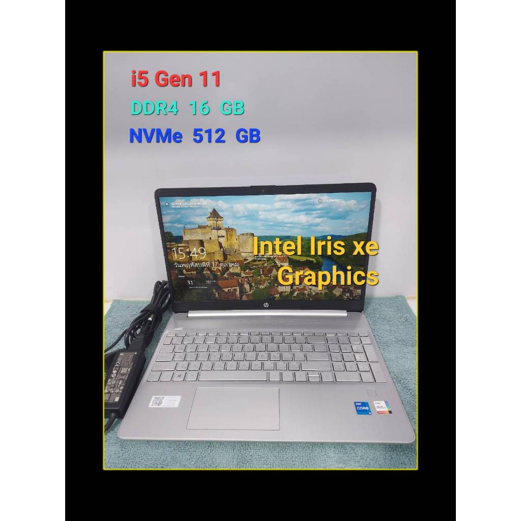 โน๊ตบุ๊ค HP Model 15s-fq2580TU (i5 Gen 11th) #เครื่องสวย สเปคดี พร้อมโปรแกรมใช้งาน *สินค้ามือสอง