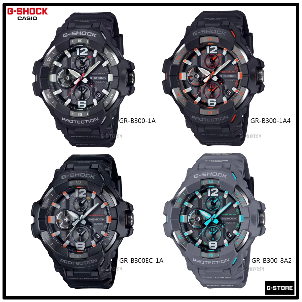 G-SHOCK รุ่น GR-B300-1 / GR-B300-1A4 / GR-B300-8A2 / GR-B300EC-1 ของแท้รับประกัน 1 ปี GRB-300 GRB300