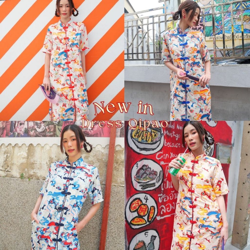 THONGYOY-Dress qipao dragon เดรสกี่เพ้าลายมังกร ชุดเดรสคอจีนCheongsam dress