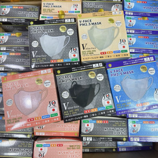 แมสหน้าเรียว V-Slim แมสผู้ใหญ่สีพื้น เนื้อผ้าหนา (1 กล่องมี …