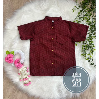พร้อมส่ง!! เสื้อราชปะแตนผ้ายกดอกเด็ก สินค้าเฉพาะเสื้อนะคะ FVT31