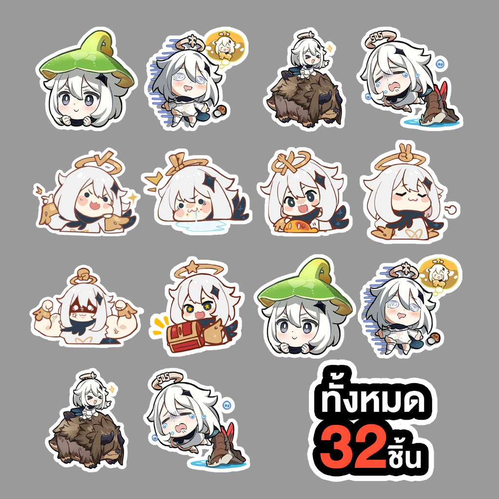 Genshin Impact Paimon Sticker สติกเกอร์ติดหมวกกันน็อค กันน้ำ thumbnail 3