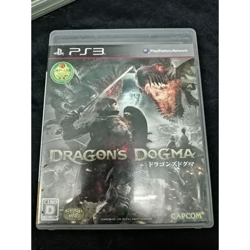 Dragon's dogma PS3 แผ่นเกมส์PS3