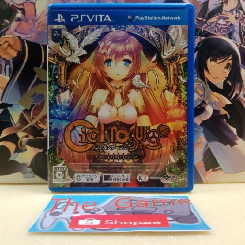(PSVITA)​ ตลับ​เกมส์​ PSVITA Ciel Nosurge ZONE2​