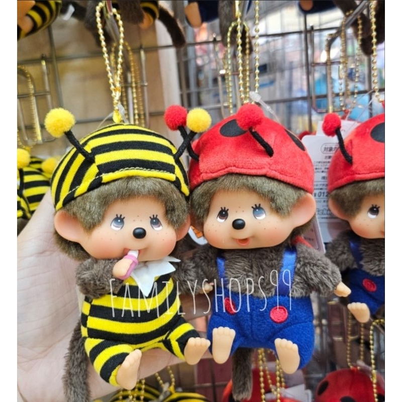 พวงกุญแจ Monchhichi pass case แท้ของใหม่ป้ายห้อยพร้อมส่งค่ะ
