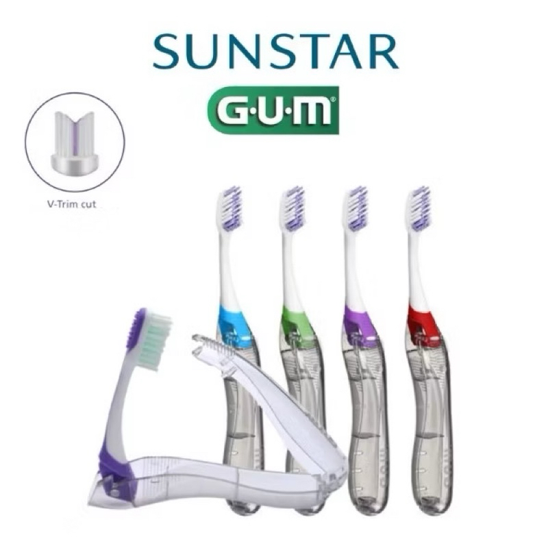 แปรงจัดฟัน GUM orthodontic travel ออร์โธดอนทิก ทราเวิล (เบอร์ 125) แปรงสีฟันจัดฟันพับเก็บได้ 1 ชิ้น คละสี