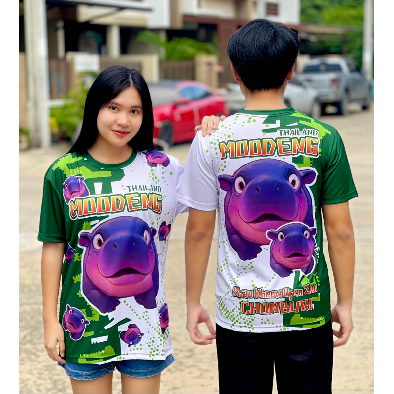 เสื้อหมูเด้ง หมุเด้ง เสื้อหมด฿