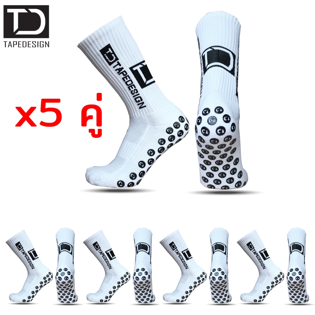 [*แพ็ค5คู่] TD TAPE DESIGN ถุงเท้ากันลื่น ถุงเท้าฟุตบอล ของแท้ 100% คุณภาพดี หนานุ่ม ใส่สบาย ระบายอากาศดี