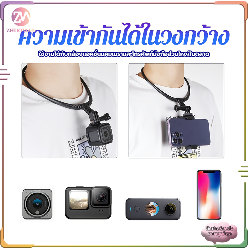 รูปภาพ 6