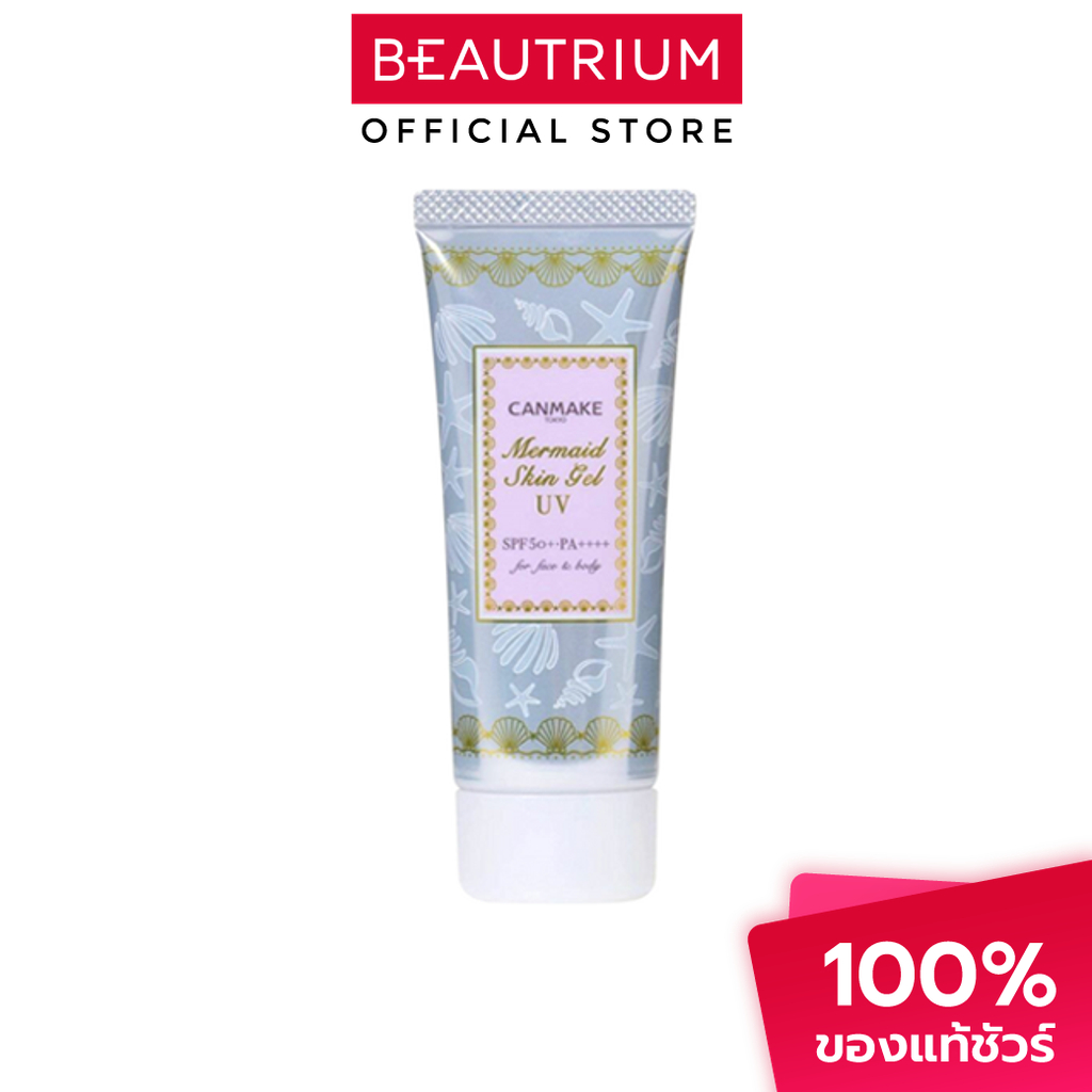 CANMAKE Mermaid Skin Gel UV SPF50+ PA++++ 01 Clear ครีมกันแดด 40g