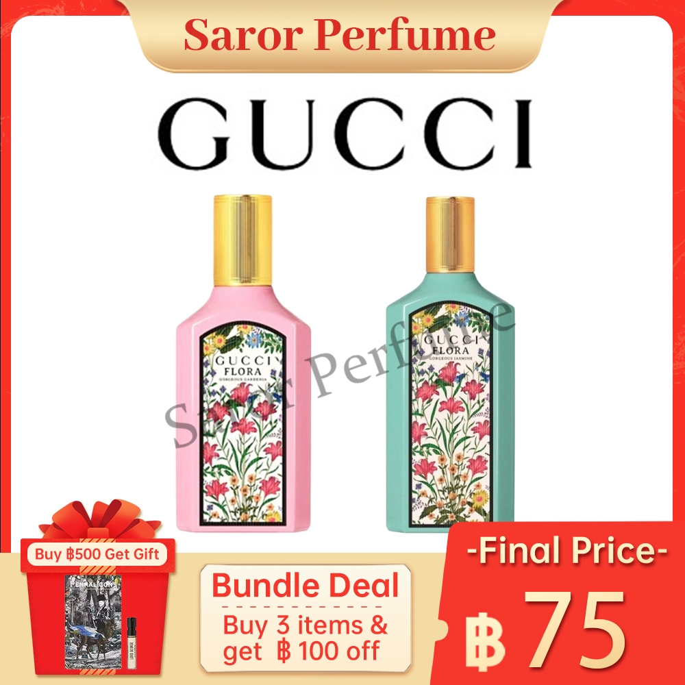พร้อมส่ง แท้ COD กุชชี Gucci Flora Gorgeous Gardenia / Jasmine EDP 2ml/5ml/10ml น้ําหอมผู้หญิง