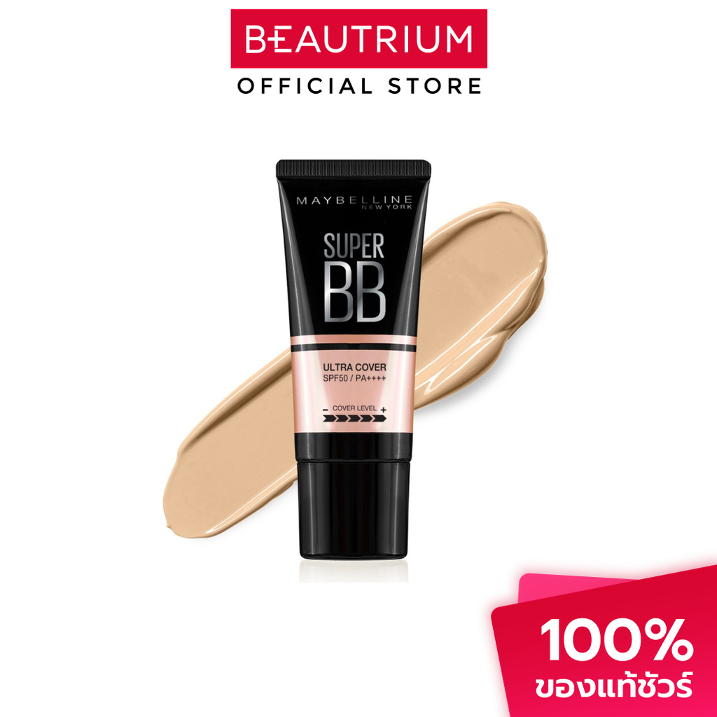 MAYBELLINE NEW YORK Super BB Ultra Cover SPF50 PA++++ บีบีครีม 30ml