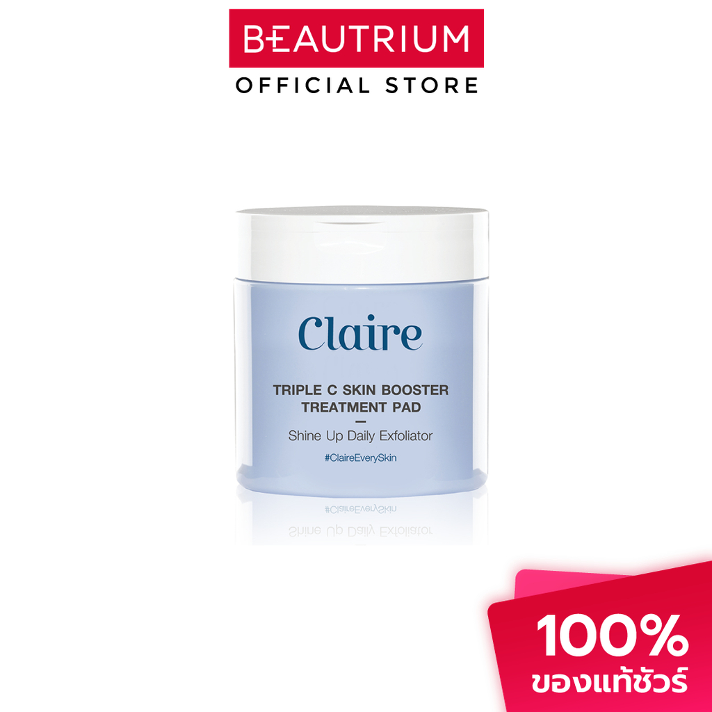 CLAIRE Triple C Skin Booster Treatment Pad แผ่นบำรุงผิวหน้า 120ml