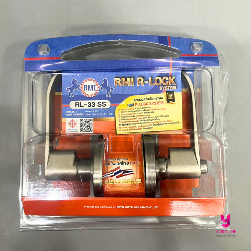 YOJI ONLINE ลูกบิดอัดแผงก้านโยก มือจับก้านโยก ลูกบิดประตูก้านโยก ลูกบิด ลูกบิดก้านโยก RMI