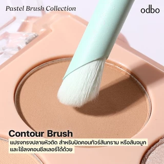 ODBO PASTEL BRUSH COLLECTION OD8058 เซ็ทแปรงแต่งหน้าพาสเทล แถมฟรีกระเป๋าใส่แปรง