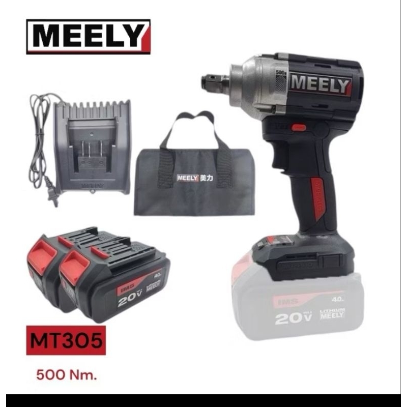 Meely บล้อกกระแทก MT305