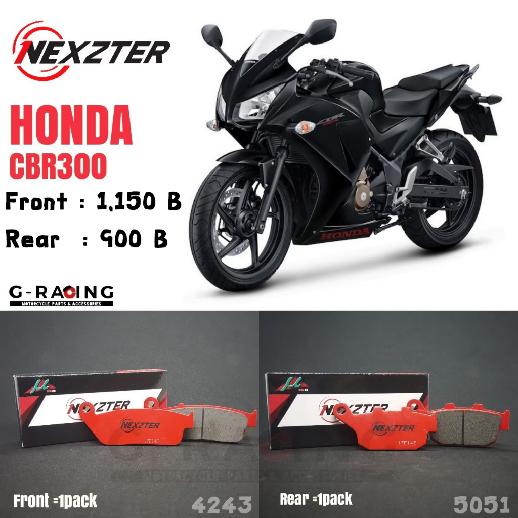 ผ้าเบรคCBR300, ผ้าดิสเบรค ฮอนด้า ซีบีอาร์300 Honda CBR300 ยี่ห้อ NEXZTER​ มีเก็บเงินปลายทาง