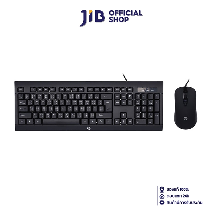 KEYBOARD & MOUSE (คีย์บอร์ดและเมาส์) HP KM100 (BLACK) (EN/TH)