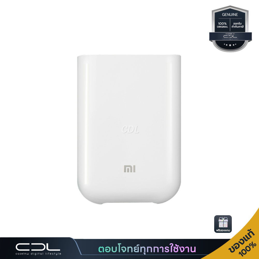 เครื่องพิมพ์รูปแบบพกพา Mi Portable Photo Printer | เครื่องพิมพ์รูปเชื่อมผ่าน Bluetooth