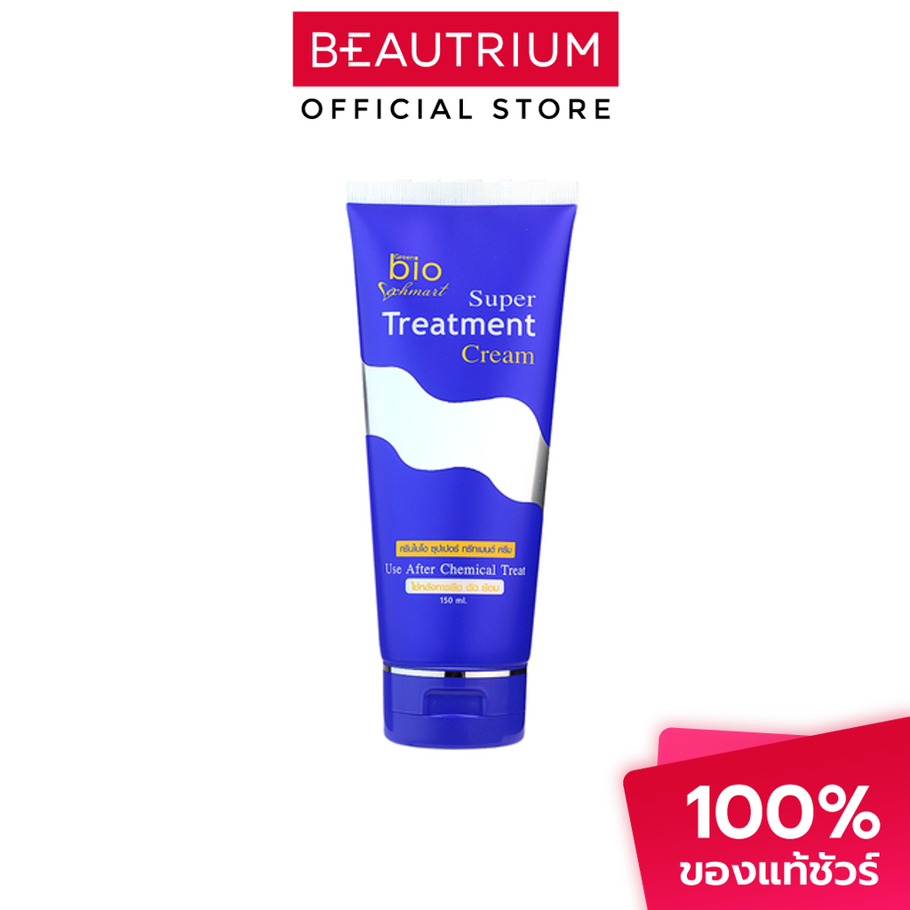 GREEN BIO Super Treatment Cream ทรีทเมนท์บำรุงผม 150ml