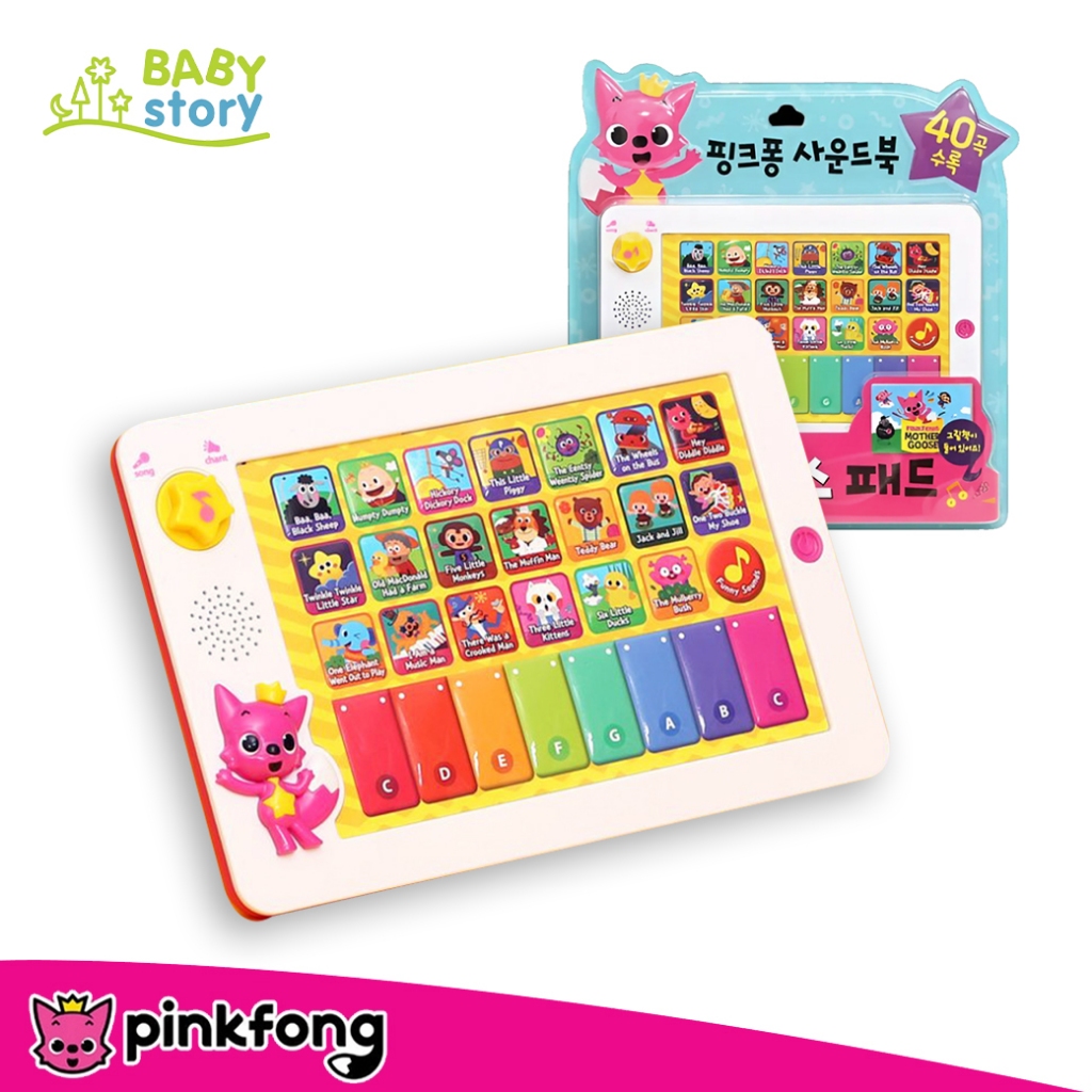 Mother Goose Pad | Pinkfong ไอแพดเพลงภาษาอังกฤษ คีย์บอร์ด มี 20 เพลง แถมฟรี! หนังสือเพลงประกอบ ลิขสิทธิ์แท้100%