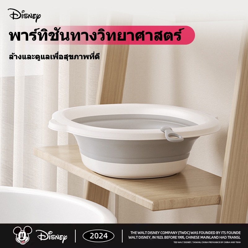 【ของแท้ 100%】Disney อ่างล้างหน้าเด็ก หนาทนทานสํ พับเก็บได้ กะละมังพับได้  3200ML ล้างผัก ล้างจาน ซักฟอก  ตั้งแคมป์ - รูปที่ 2