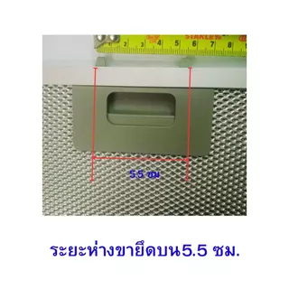 อะไหล่กรองน้ำมันใช้ในห้องครัว23*26ซมฟิวเตอร์(ใช้กับขนาด23*25.8ซมไม่ได้)เช็คขนาดก่อนกดสั่ง