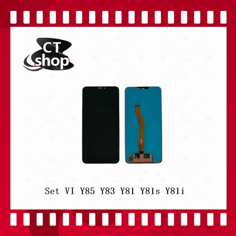 สำหรับ VI Y85 Y83 Y81 Y81s Y81i Y83a Y83s Y83Pro อะไหล่จอชุด หน้าจอพร้อมทัสกรีน LCD Display Touch Sc