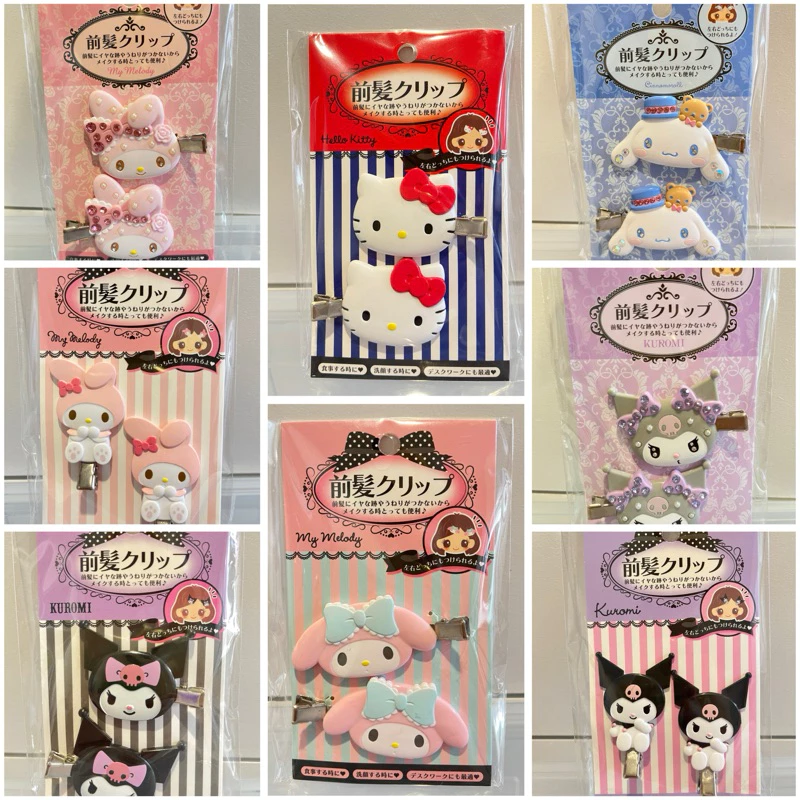 ￼✈️🌸 กิ๊บSanrio กิ๊บซานริโอ้ Kitty My Melody Kuromi ไอดอล Sanrio Japan แท้ จากญี่ปุ่น🇯🇵