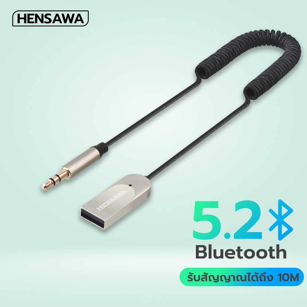 3C.PP SHOP รุ่น BT160 บลูทูธสำหรับรถยนต์ 5.2 USB to AUX 3.5 มม. รองรับการใช้ไมค์ Car Kits AUX Audio 3.5mm