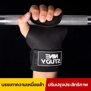 ถุงมือ straps 2ชิ้น หนังกลับ ถุงมือฟิตเนส ถุงมือยกน้ำหนัก ถุงมือออกกำลัง ที่รัดข้อมือ เวทเทรนนิ่ง Fitness