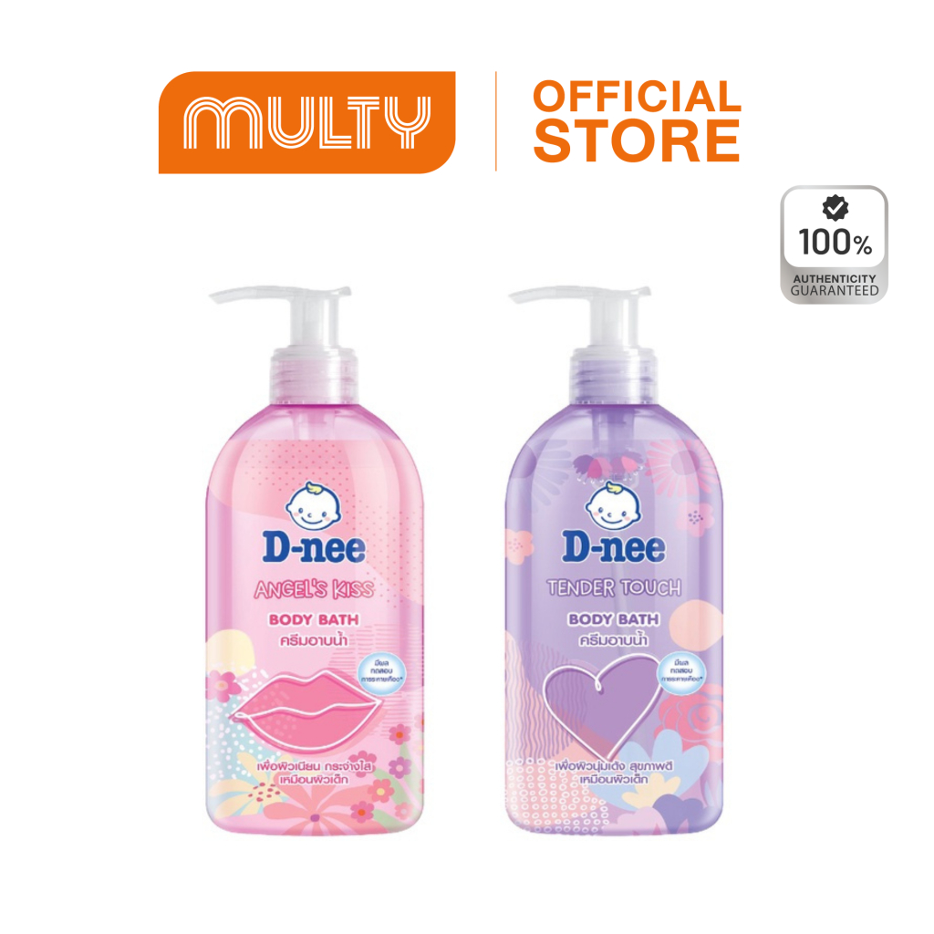 กดสั่งซื้อ 2 ชิ้น ราคา 169 บาท จนถึงวันที่ 19/11/25 (คละสูตรได้)***D-nee Body Bath 450 ml. ดีนี่ ครี