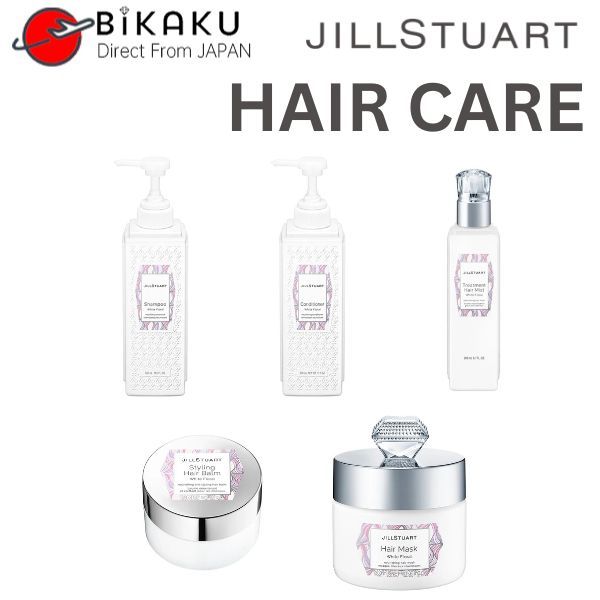 JILL STUART White Floral Shampoo Conditioner Hair mask mist Styling Hair Balm 【Direct from Japan】